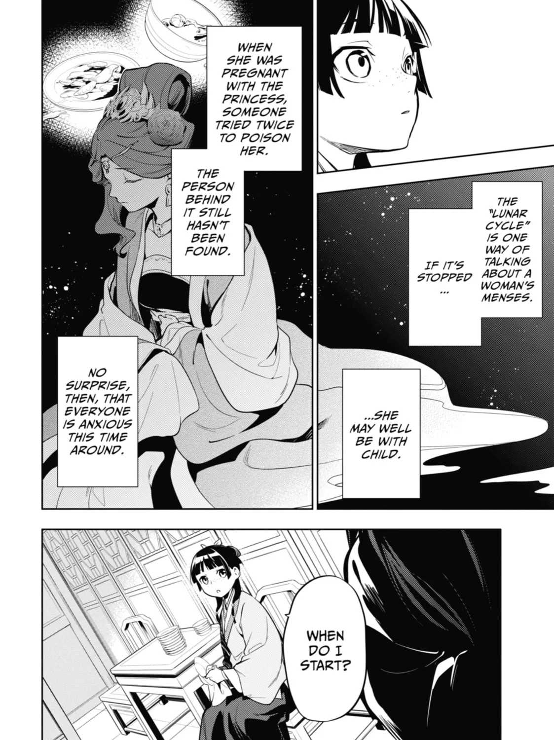 Read The Apothecary Diaries EN Manga Online