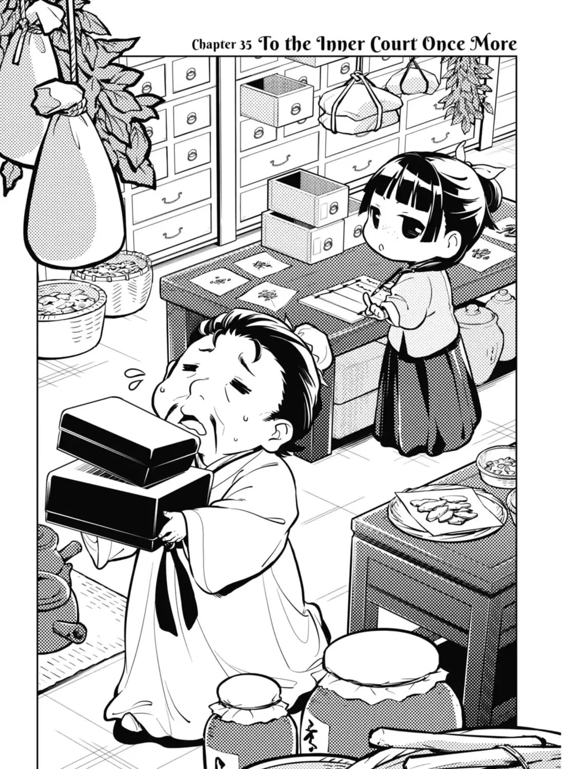 Read The Apothecary Diaries EN Manga Online