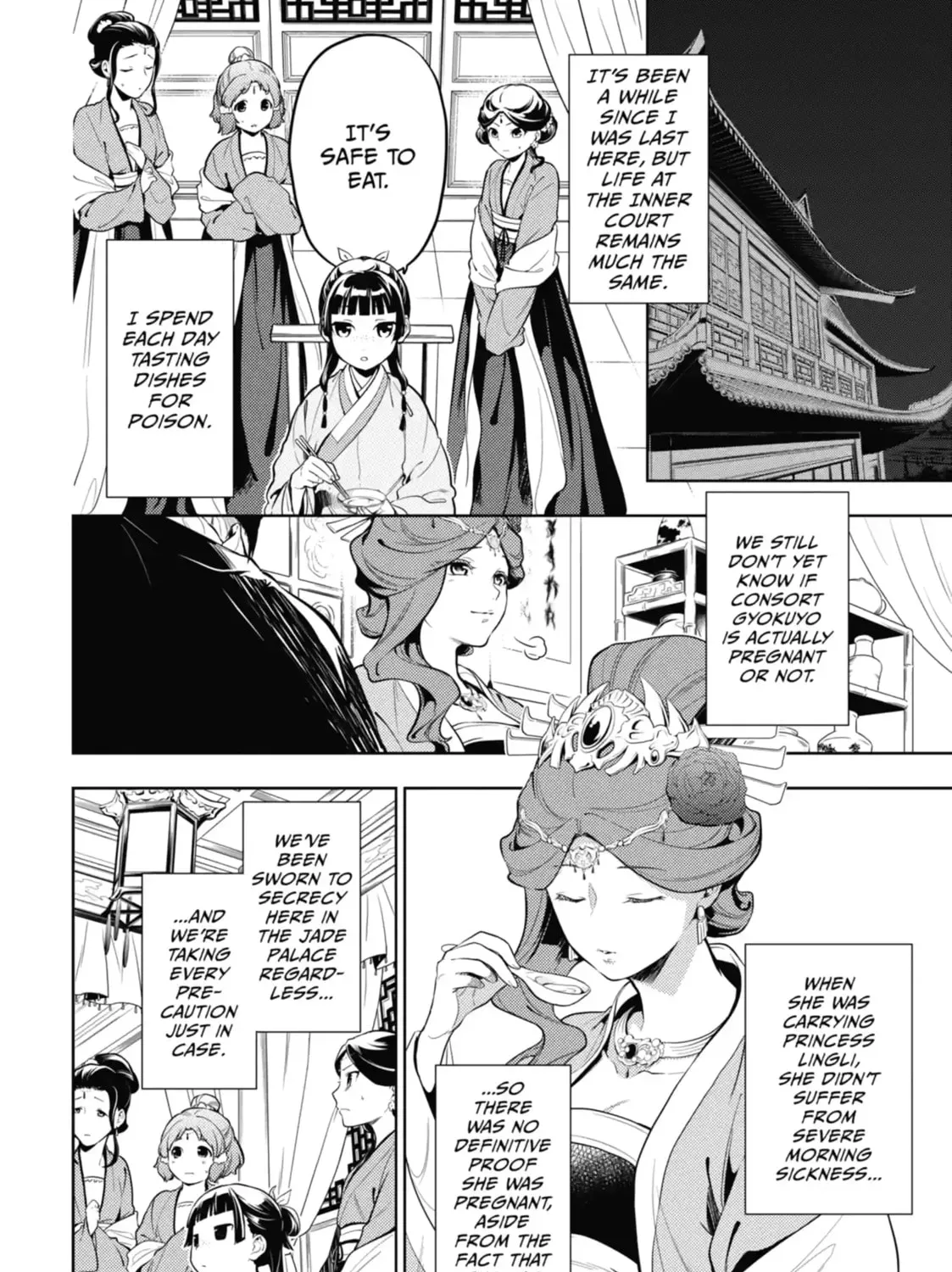 Read The Apothecary Diaries EN Manga Online