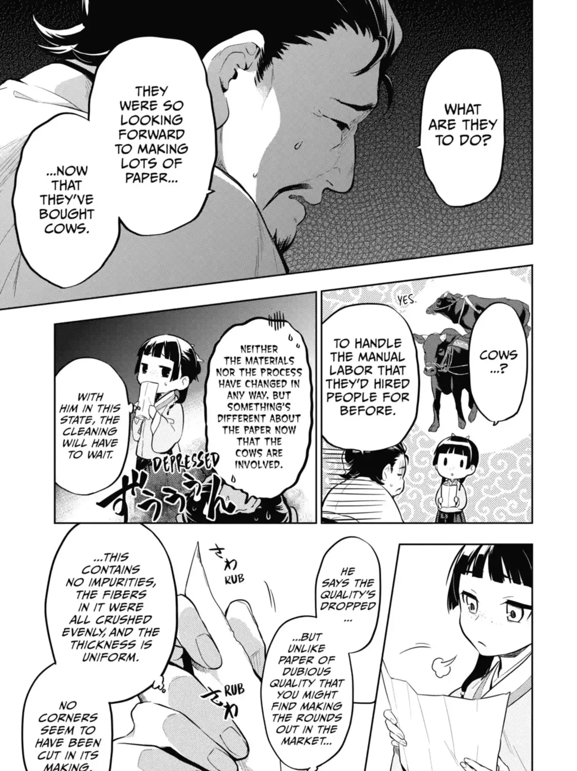Read The Apothecary Diaries EN Manga Online