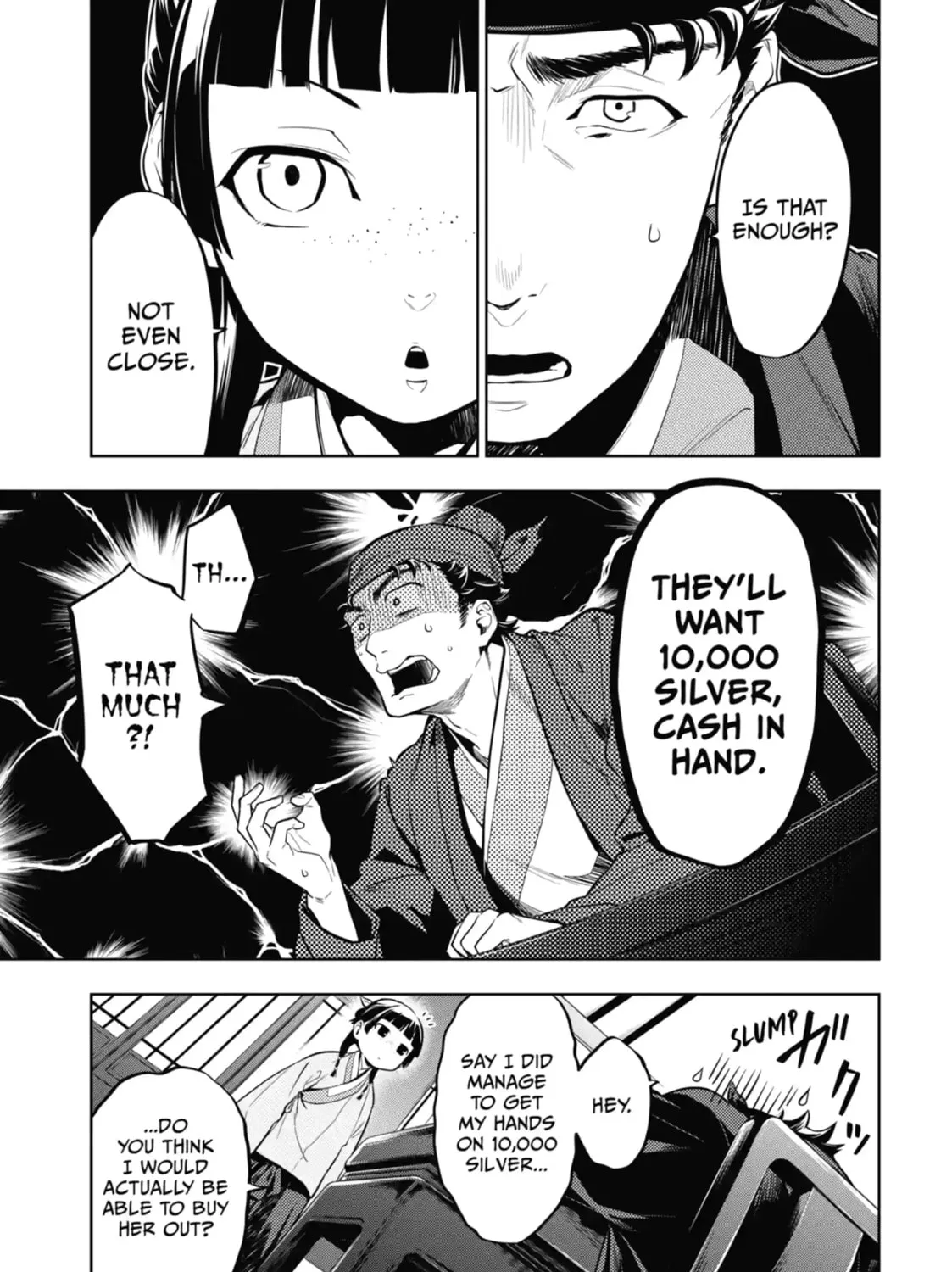 Read The Apothecary Diaries EN Manga Online