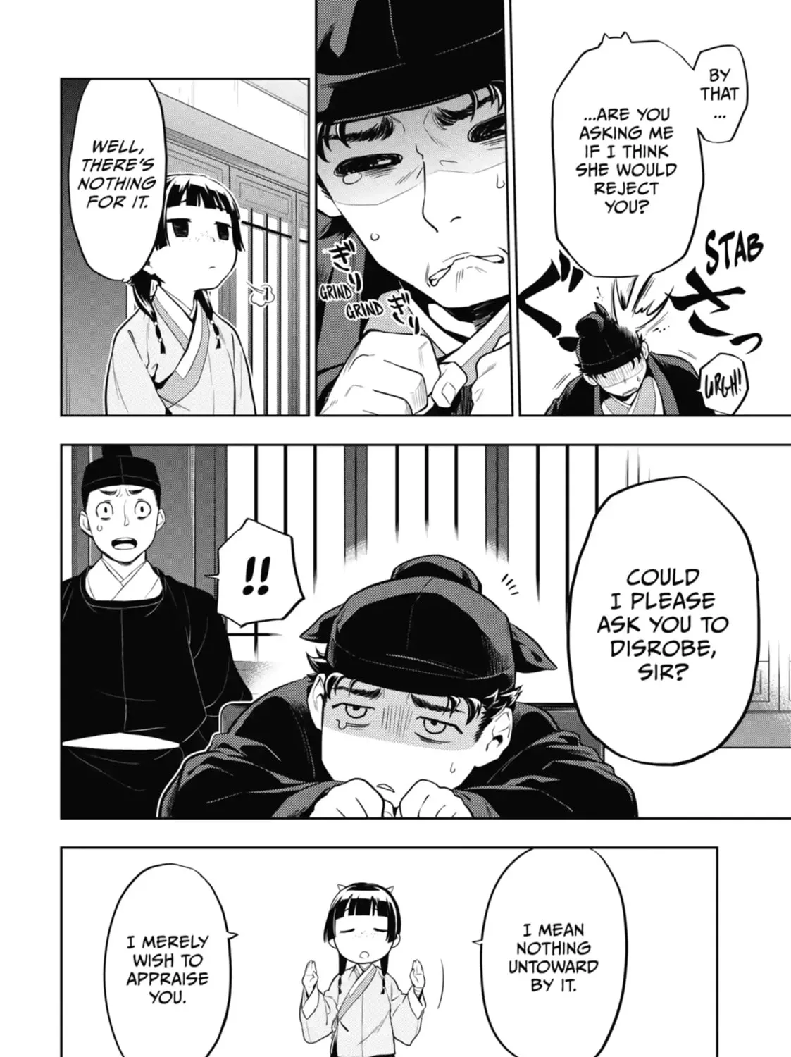 Read The Apothecary Diaries EN Manga Online