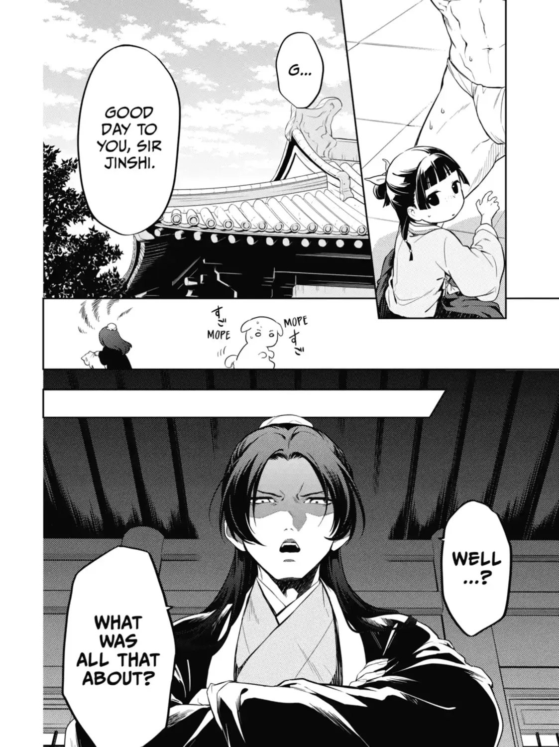 Read The Apothecary Diaries EN Manga Online