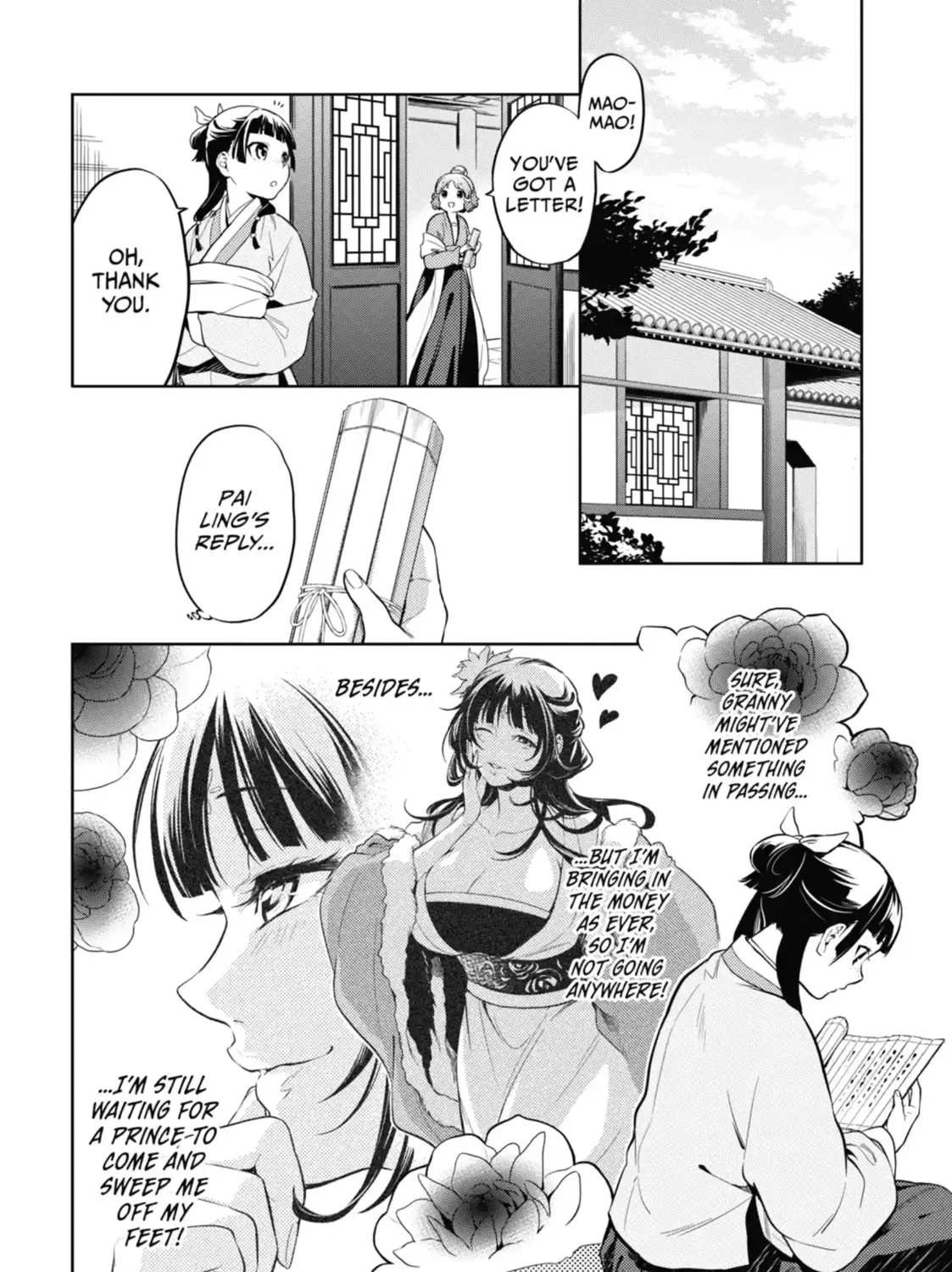 Read The Apothecary Diaries EN Manga Online