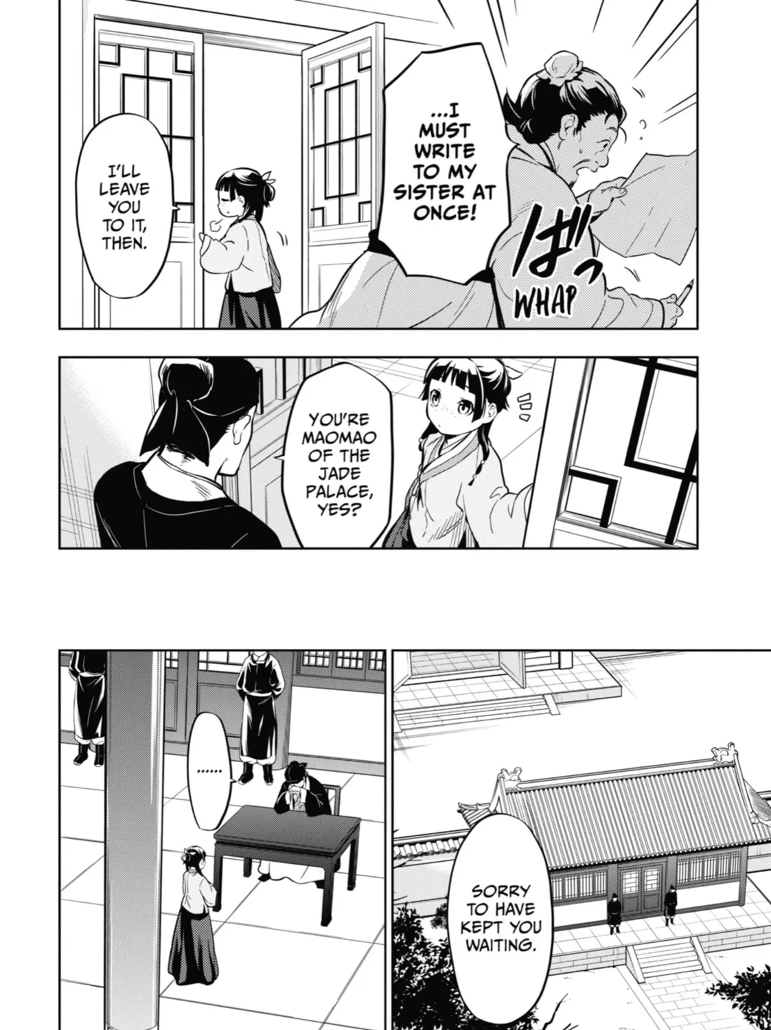 Read The Apothecary Diaries EN Manga Online
