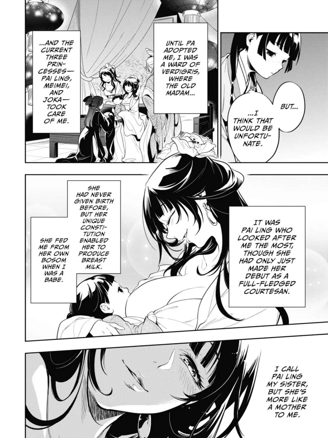 Read The Apothecary Diaries EN Manga Online
