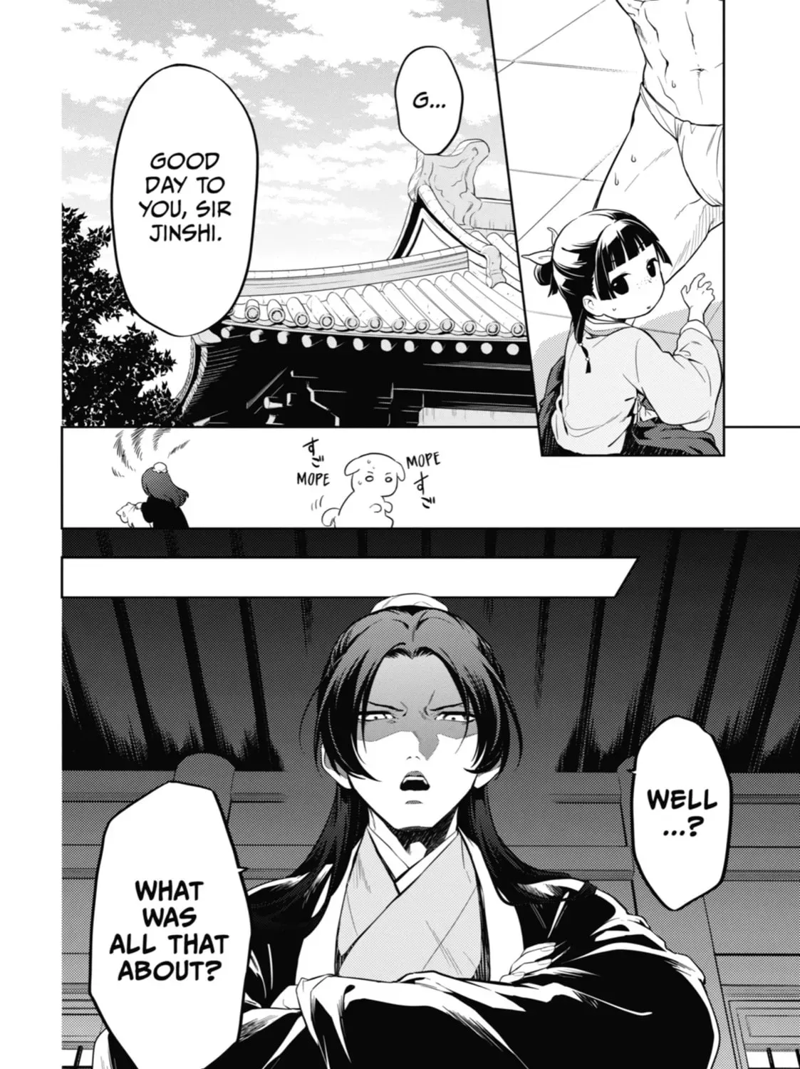 Read The Apothecary Diaries EN Manga Online