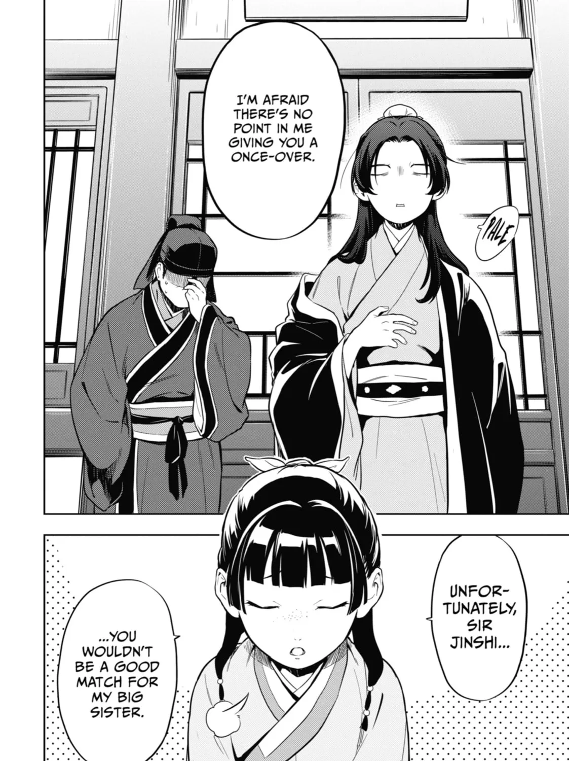 Read The Apothecary Diaries EN Manga Online