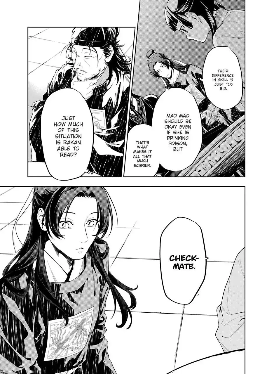 Read The Apothecary Diaries EN Manga Online