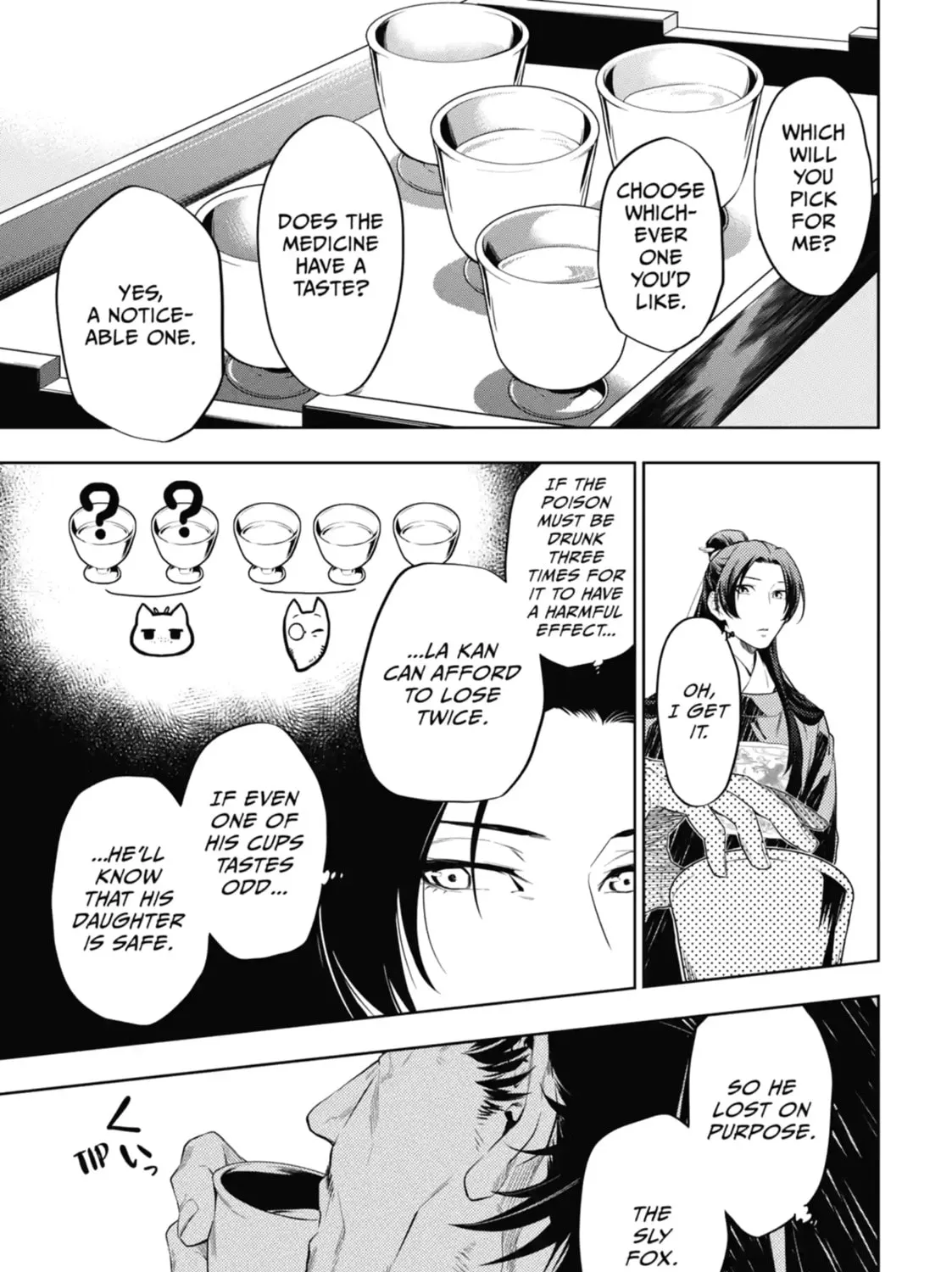 Read The Apothecary Diaries EN Manga Online