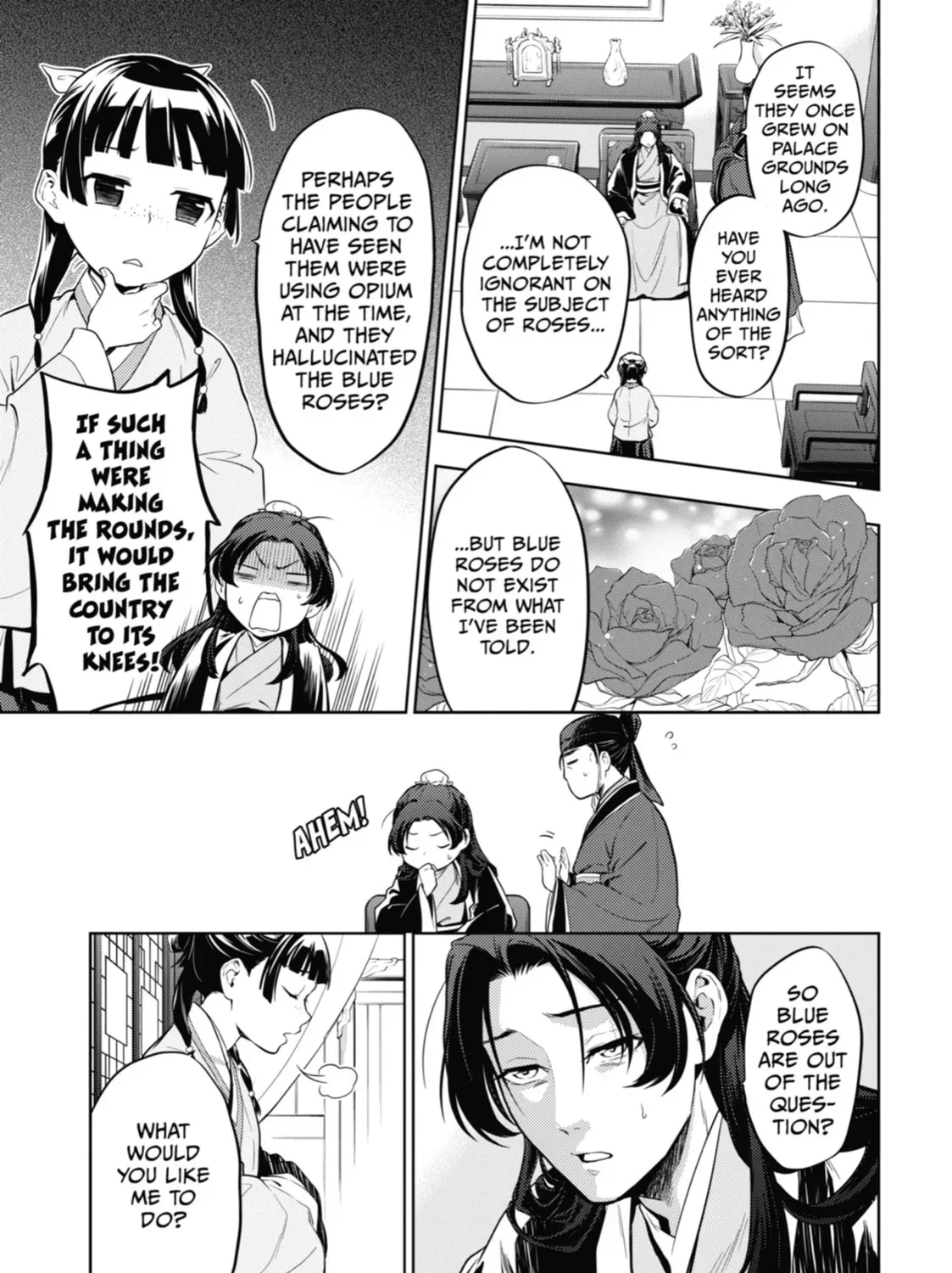 Read The Apothecary Diaries EN Manga Online