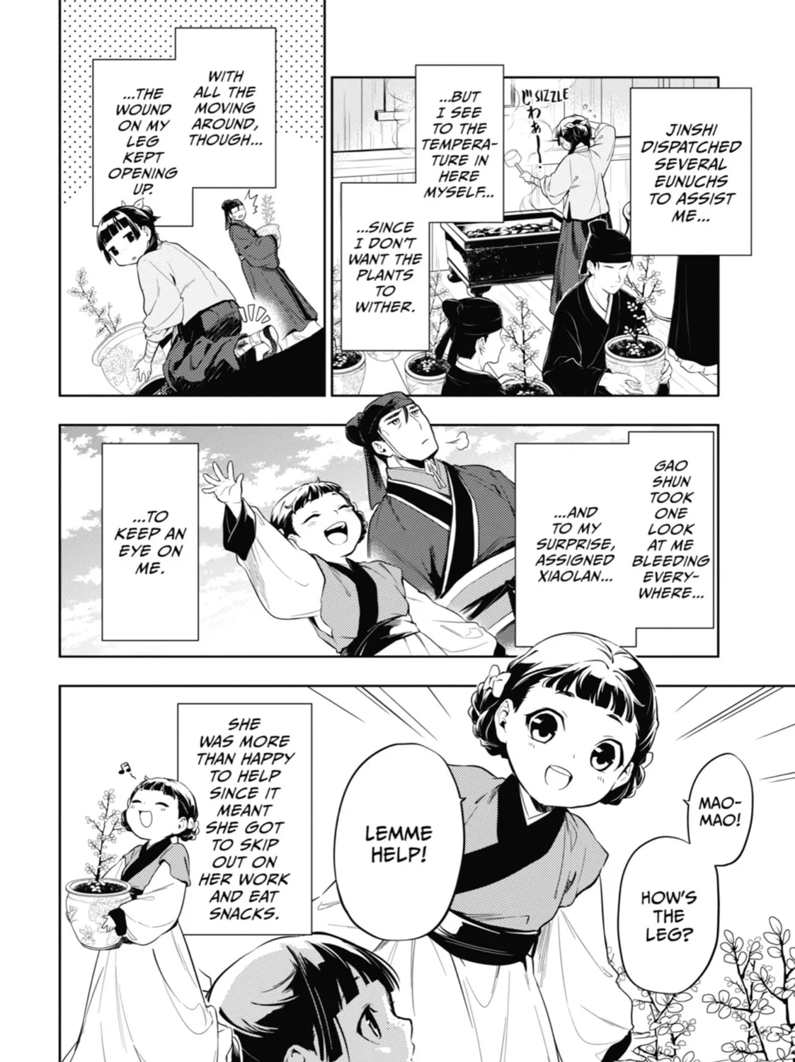 Read The Apothecary Diaries EN Manga Online
