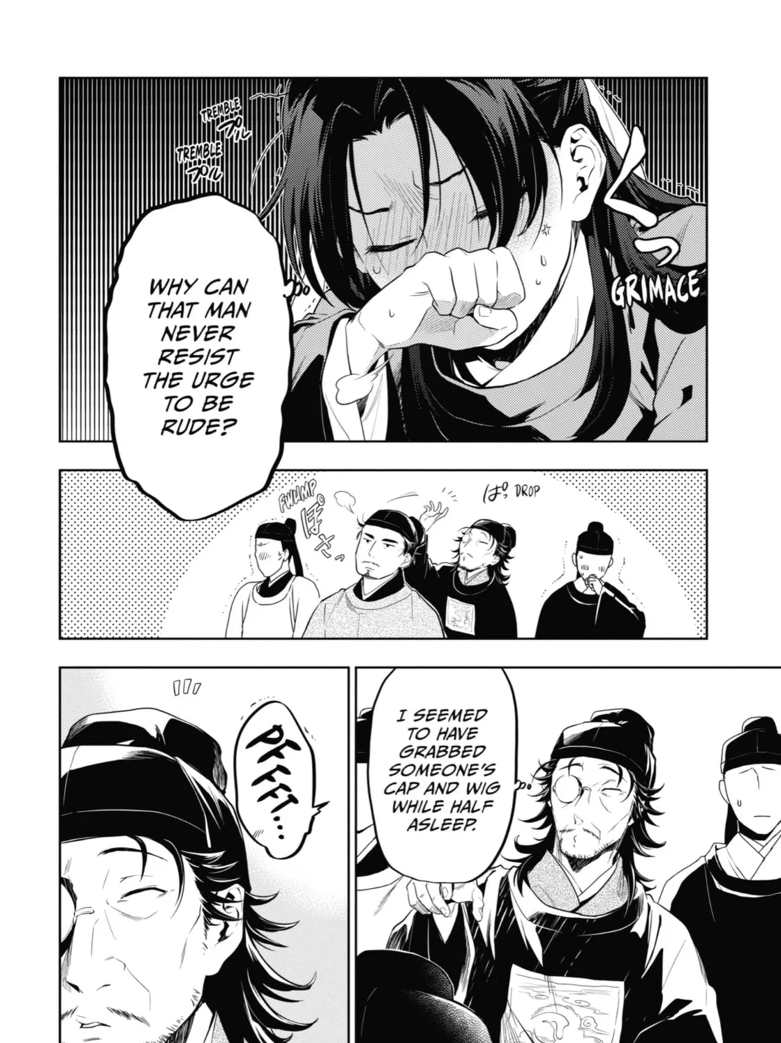 Read The Apothecary Diaries EN Manga Online