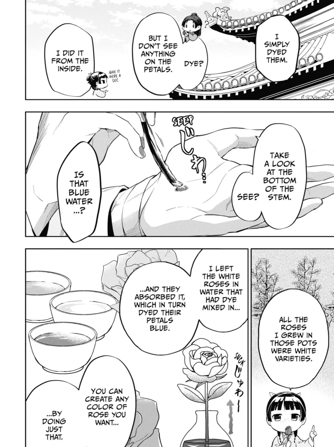 Read The Apothecary Diaries EN Manga Online