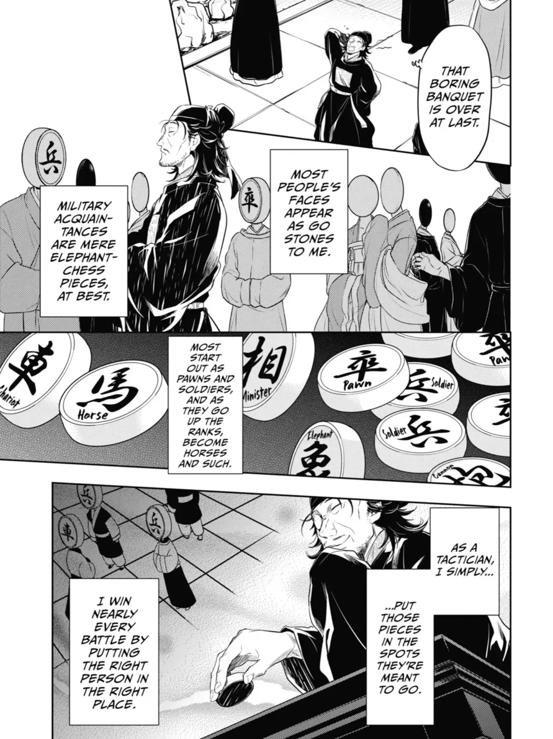 Read The Apothecary Diaries EN Manga Online