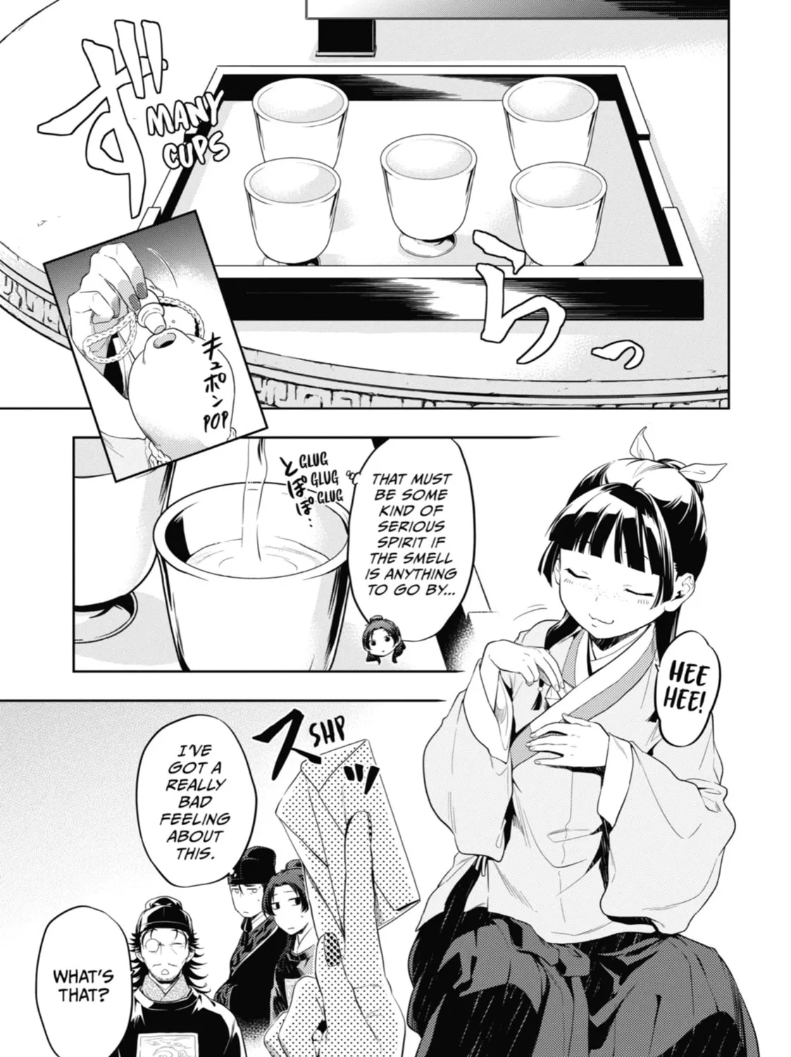 Read The Apothecary Diaries EN Manga Online