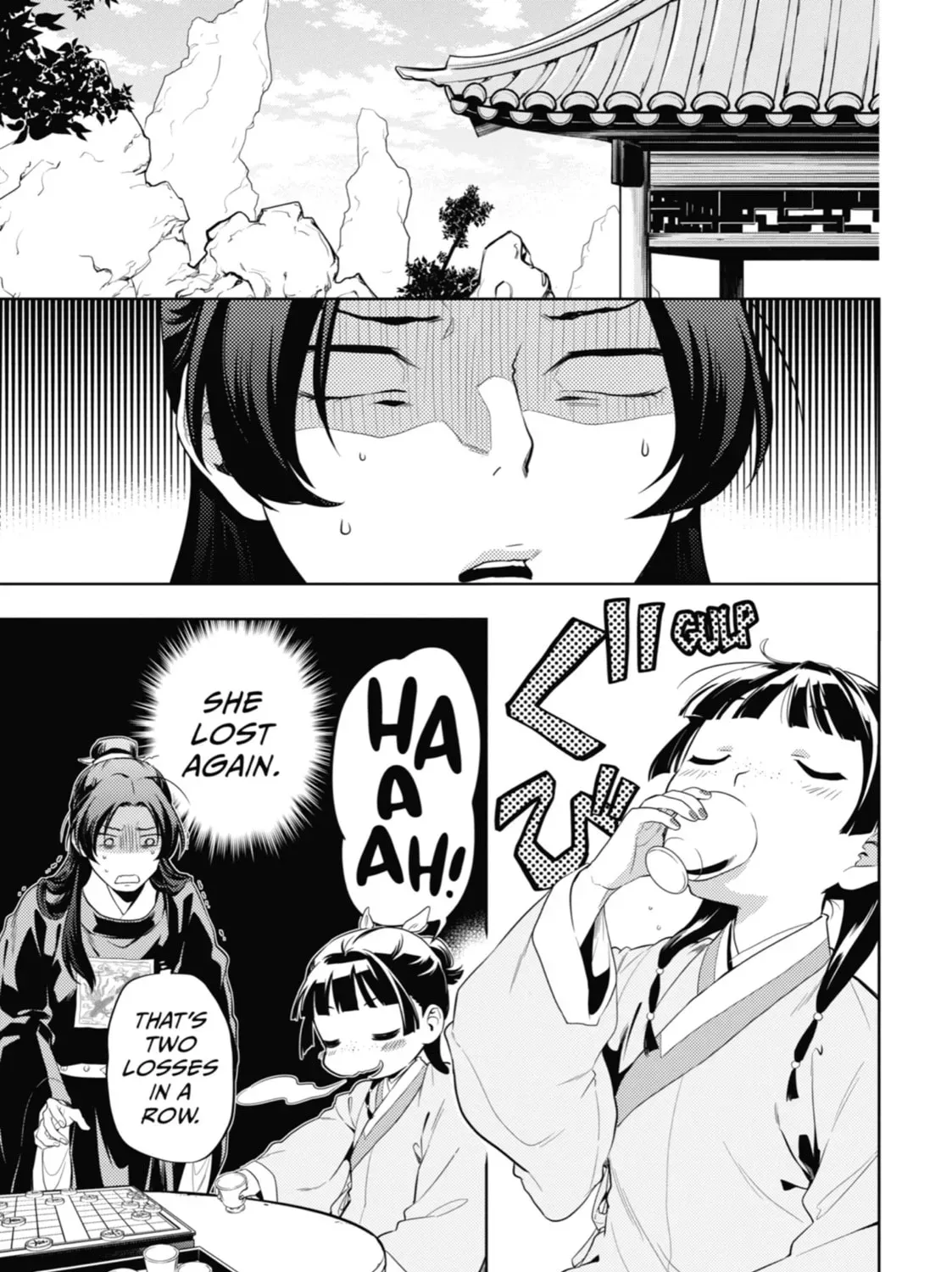 Read The Apothecary Diaries EN Manga Online