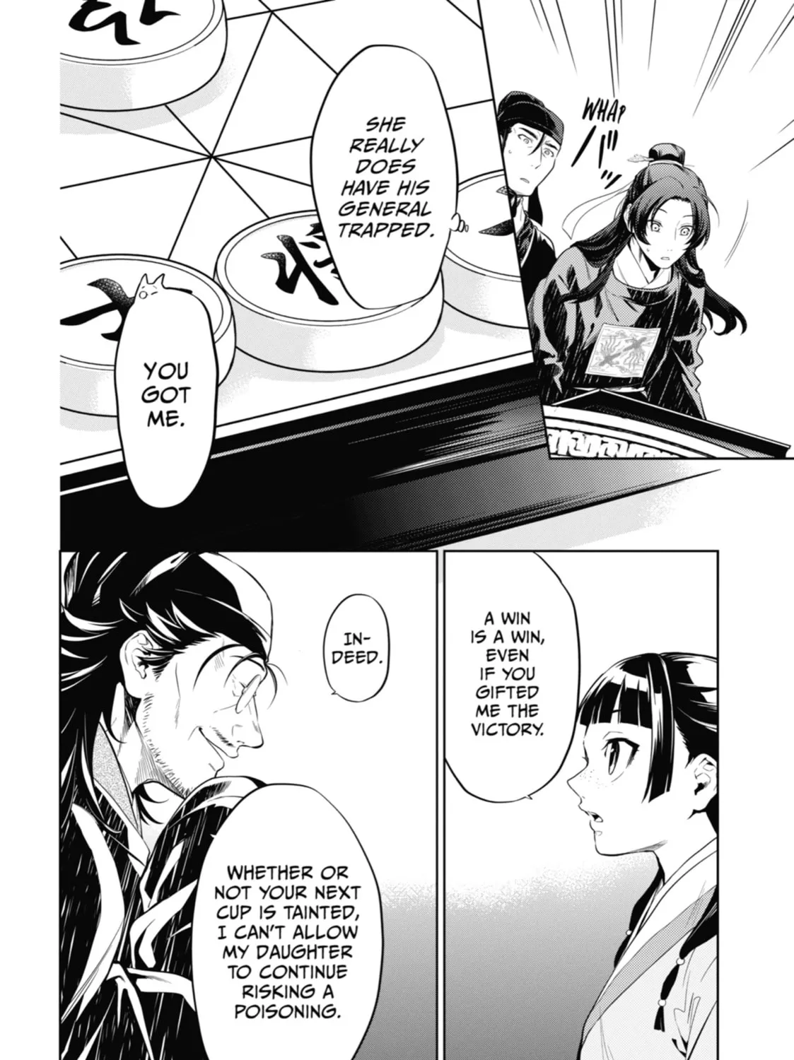 Read The Apothecary Diaries EN Manga Online