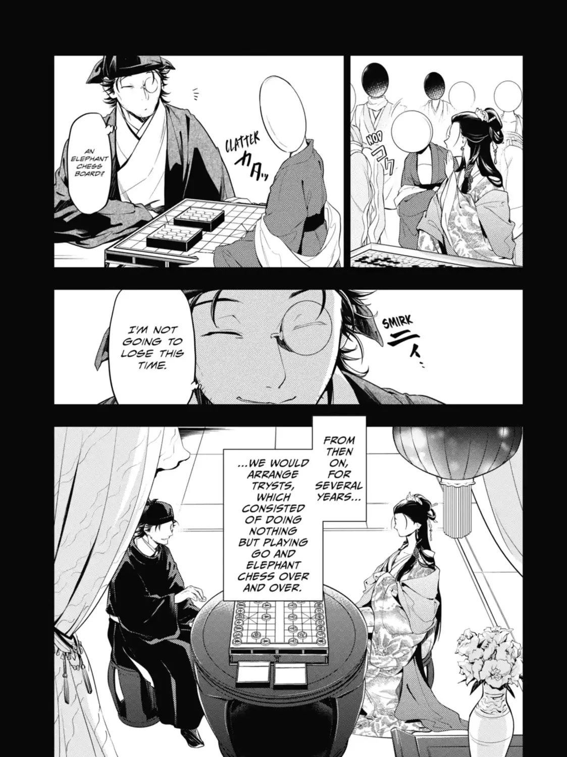 Read The Apothecary Diaries EN Manga Online