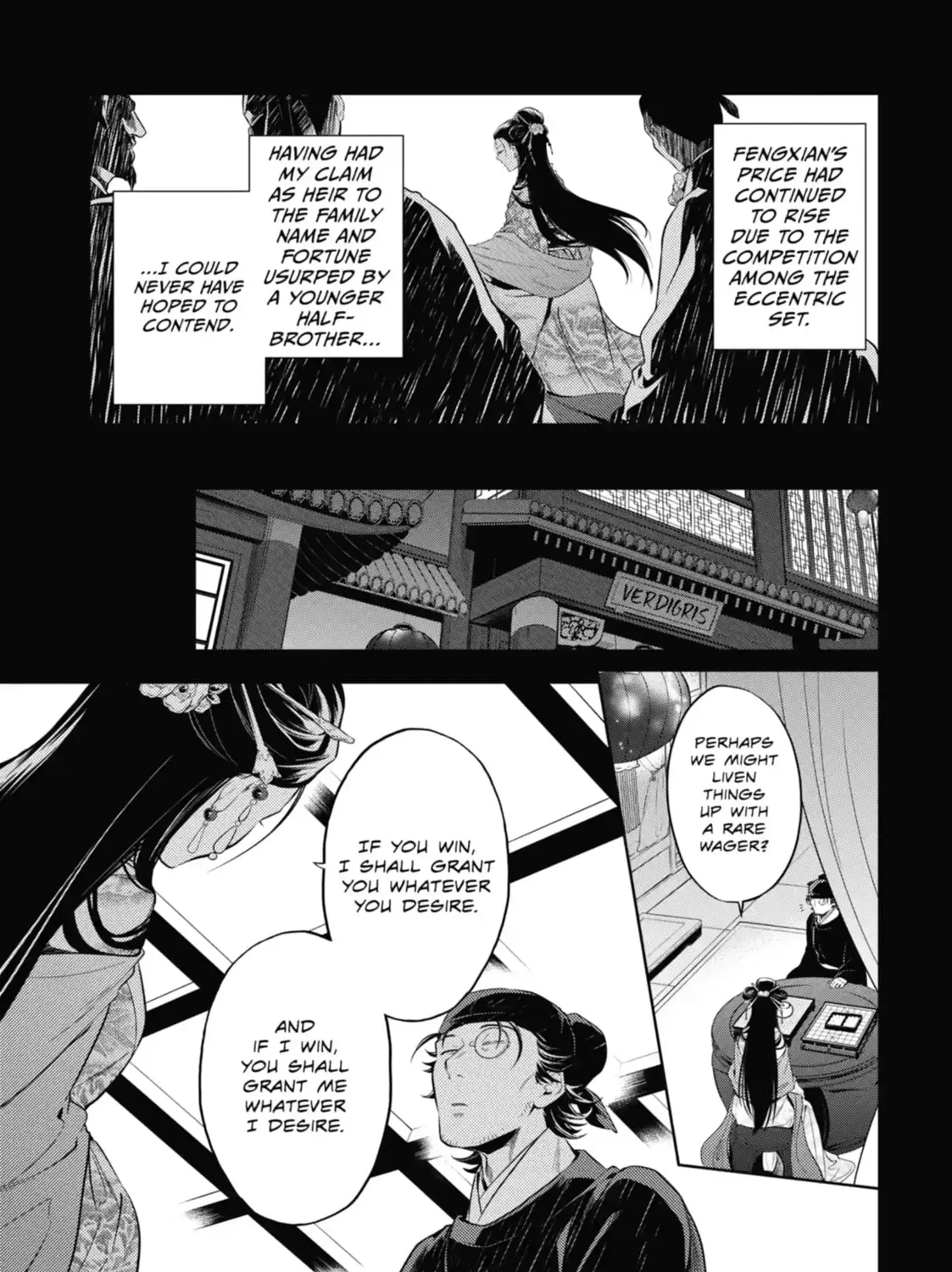 Read The Apothecary Diaries EN Manga Online