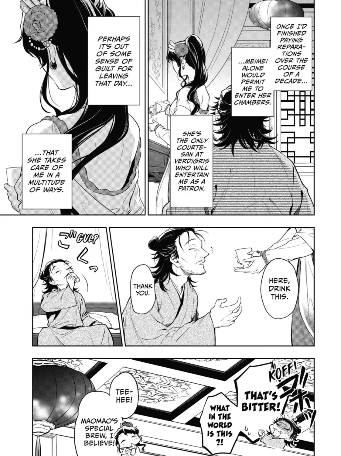 Read The Apothecary Diaries EN Manga Online