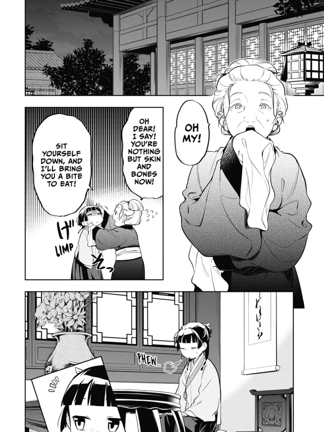 Read The Apothecary Diaries EN Manga Online