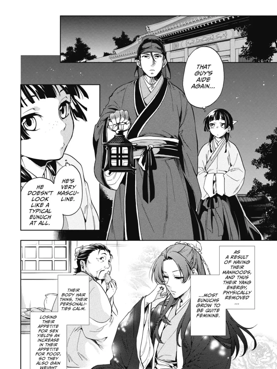 Read The Apothecary Diaries EN Manga Online
