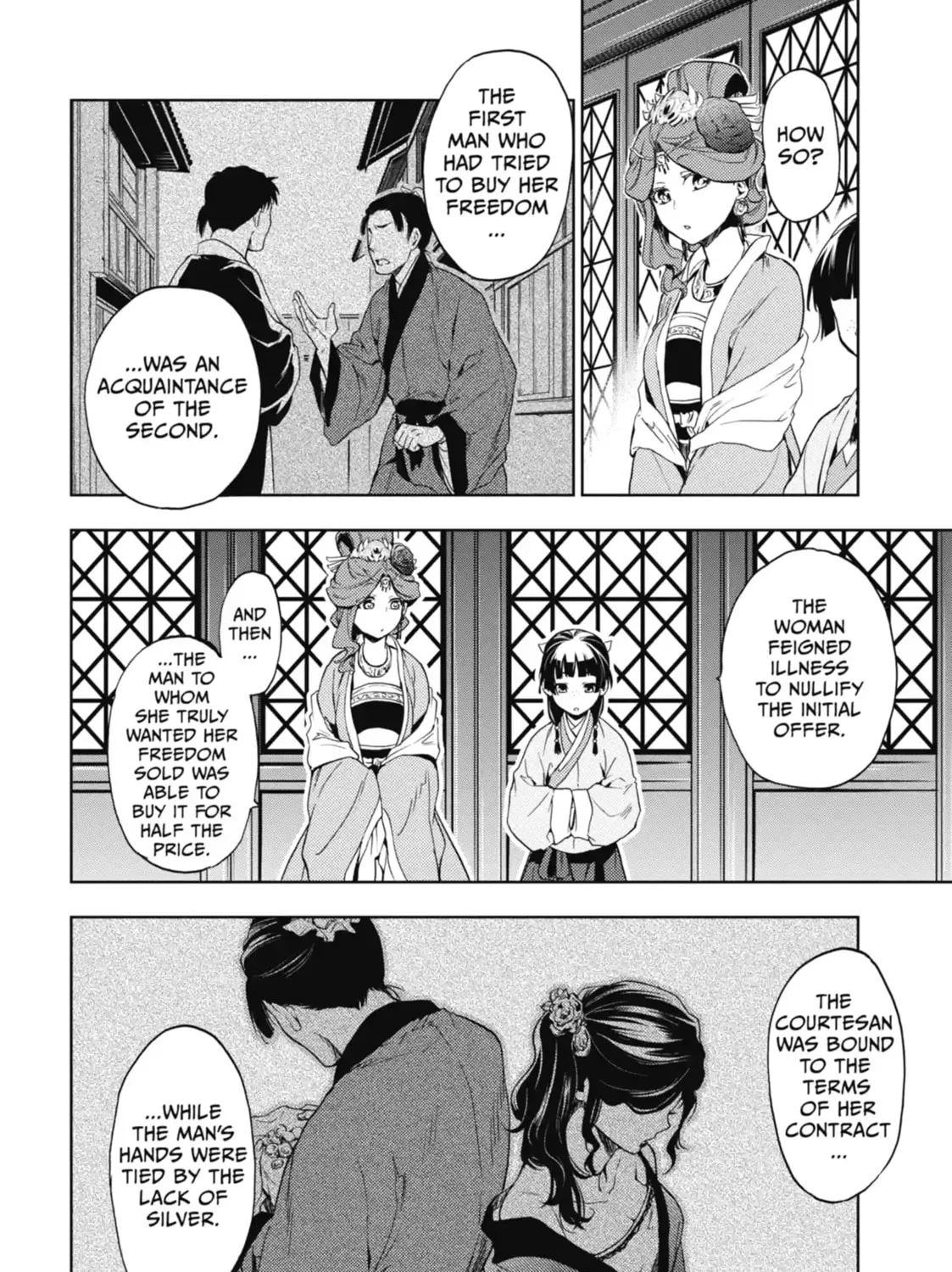 Read The Apothecary Diaries EN Manga Online