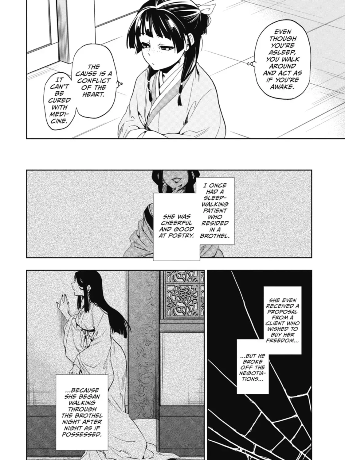 Read The Apothecary Diaries EN Manga Online