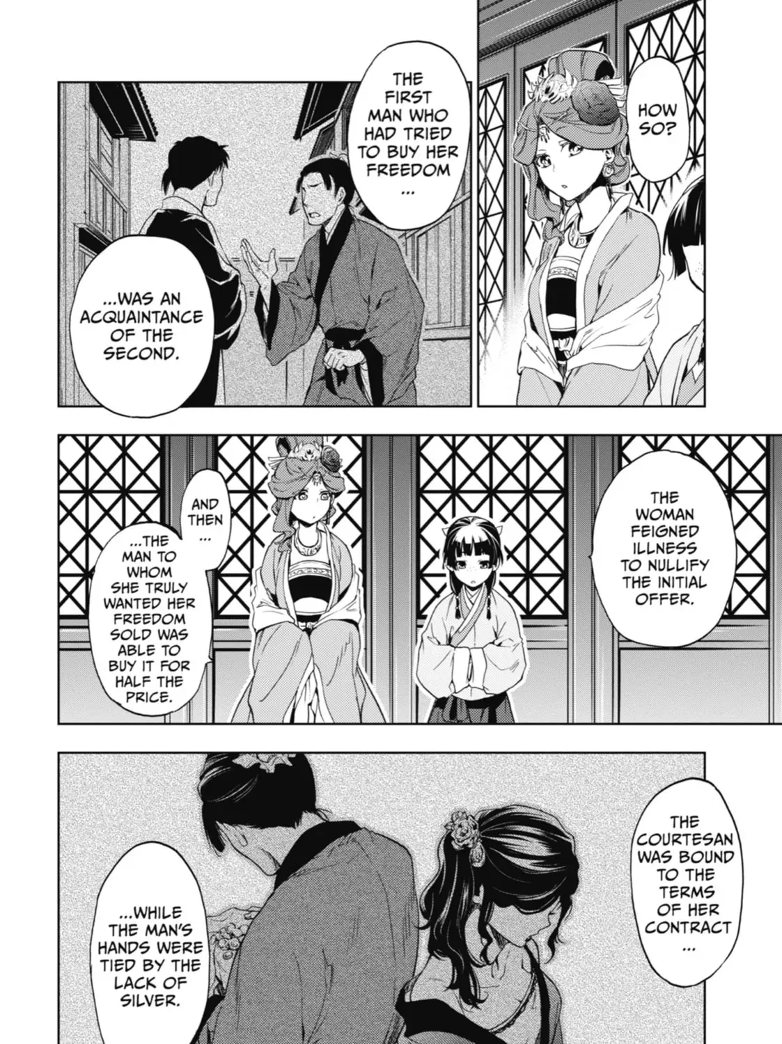 Read The Apothecary Diaries EN Manga Online