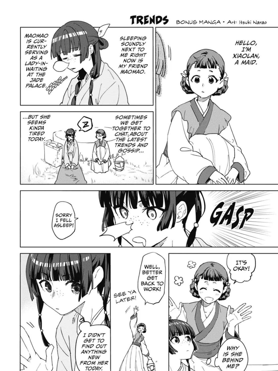 Read The Apothecary Diaries EN Manga Online