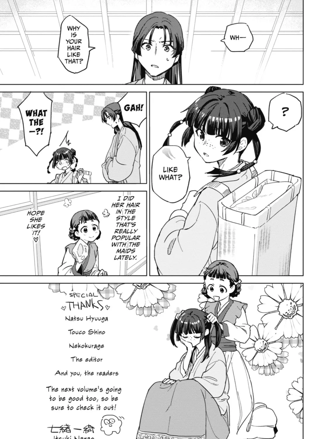 Read The Apothecary Diaries EN Manga Online