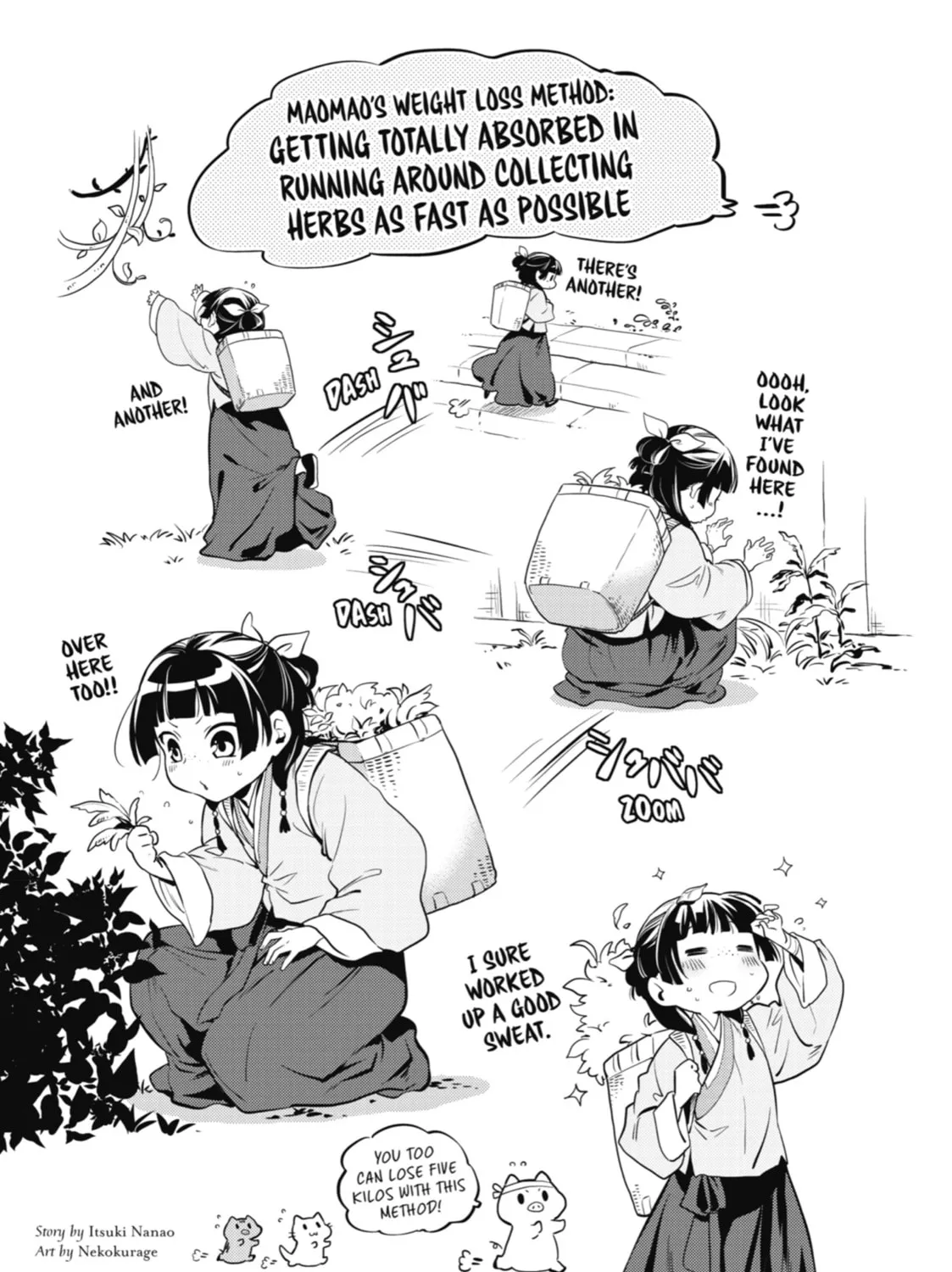 Read The Apothecary Diaries EN Manga Online