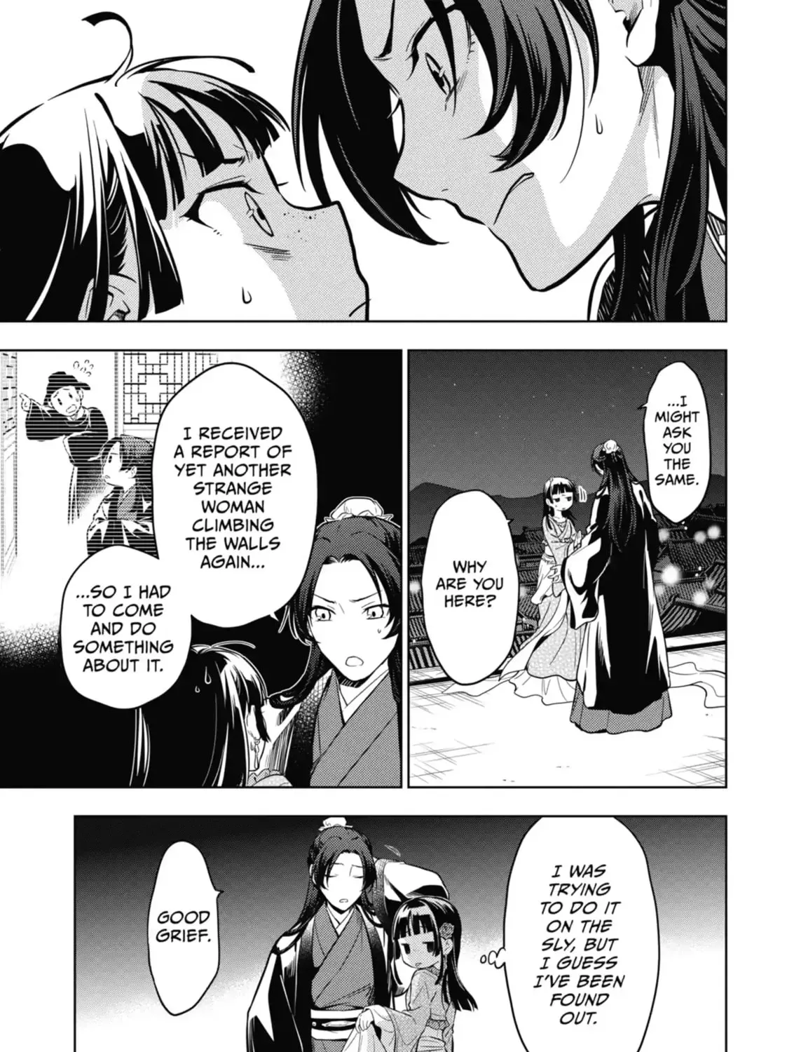 Read The Apothecary Diaries EN Manga Online