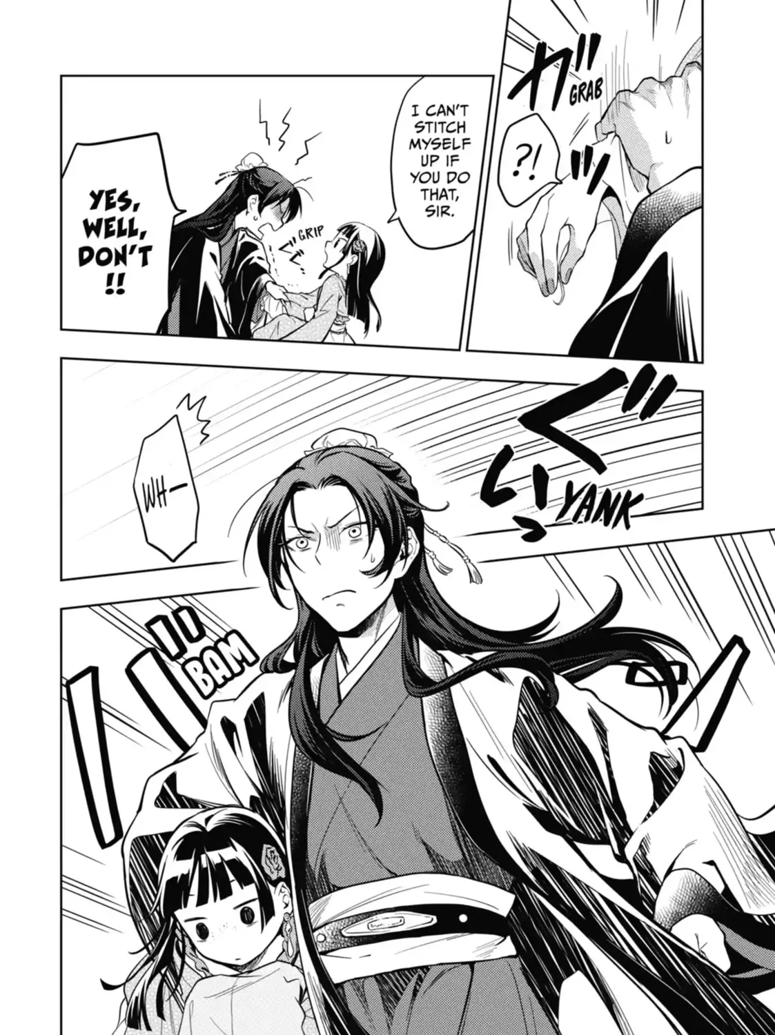 Read The Apothecary Diaries EN Manga Online