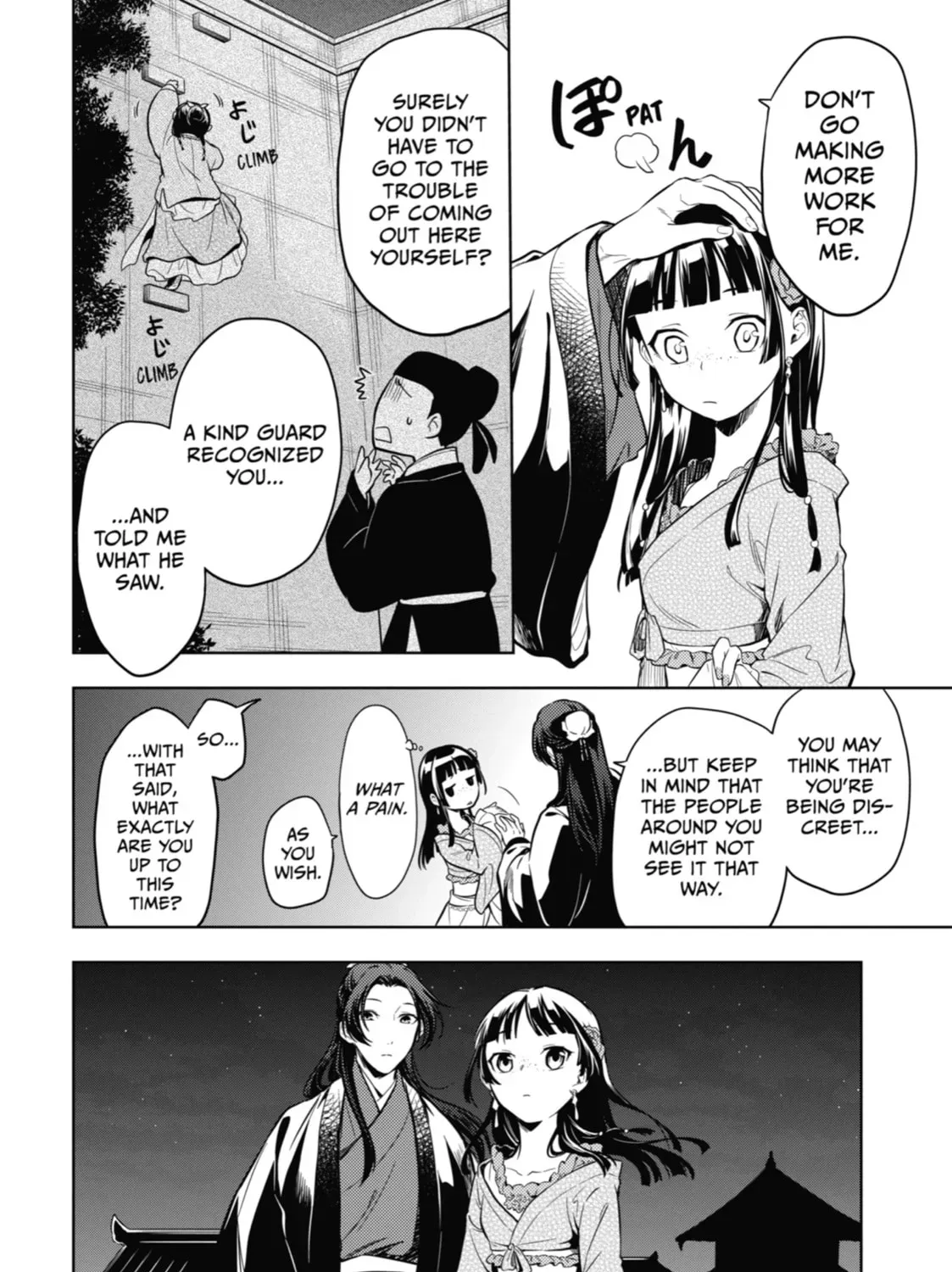 Read The Apothecary Diaries EN Manga Online