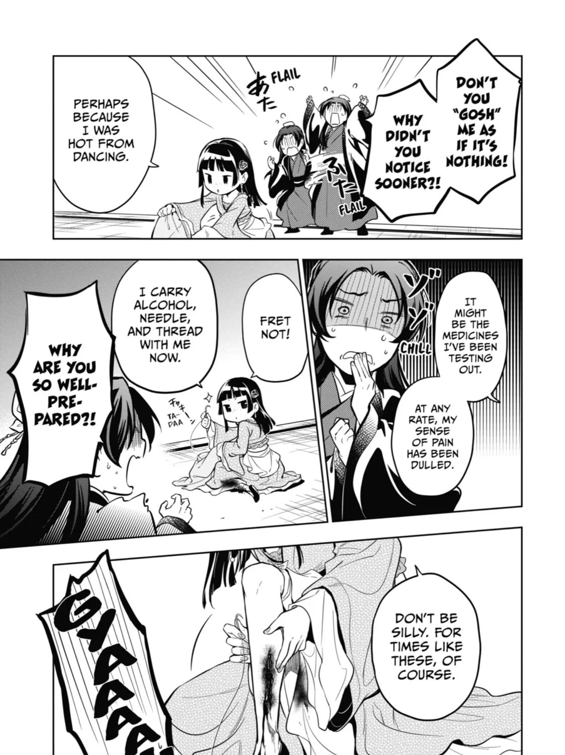 Read The Apothecary Diaries EN Manga Online