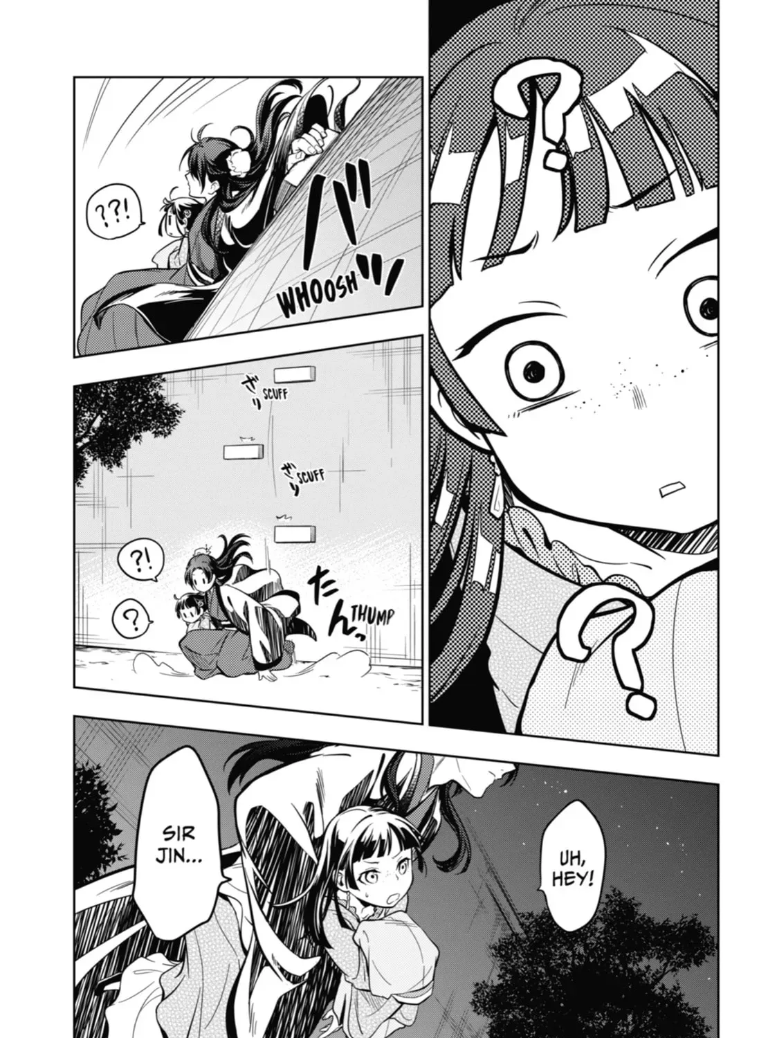 Read The Apothecary Diaries EN Manga Online