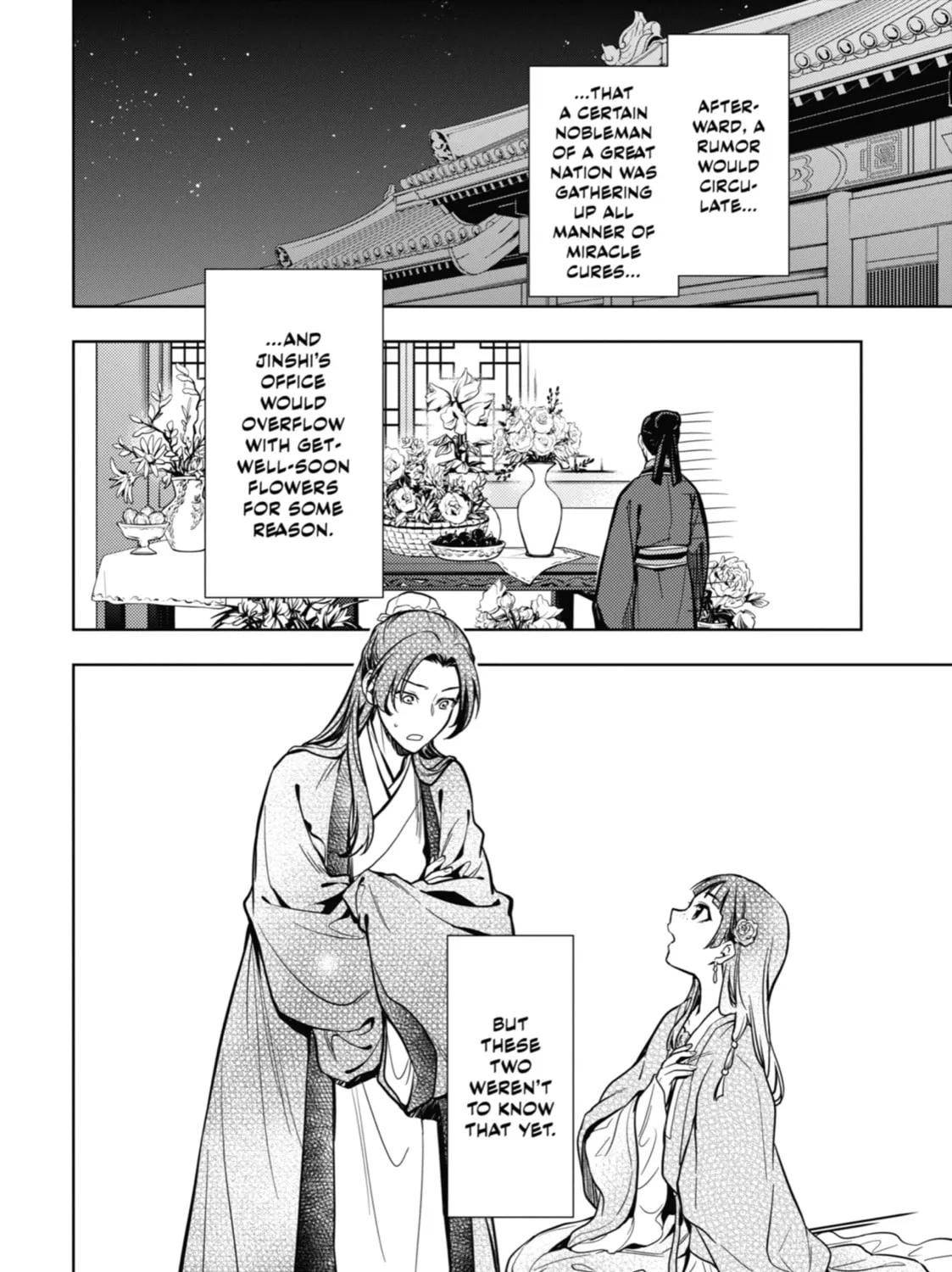 Read The Apothecary Diaries EN Manga Online