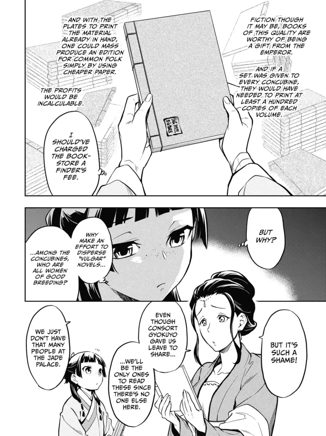 Read The Apothecary Diaries EN Manga Online