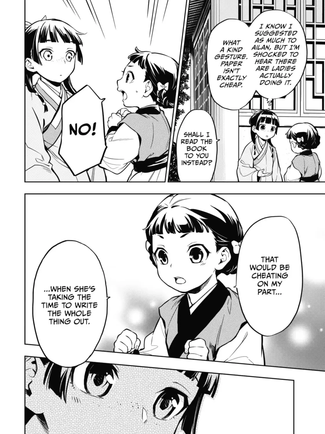 Read The Apothecary Diaries EN Manga Online