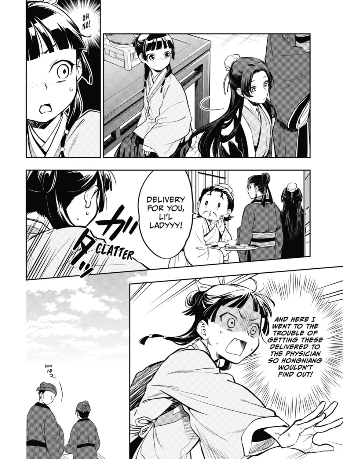 Read The Apothecary Diaries EN Manga Online