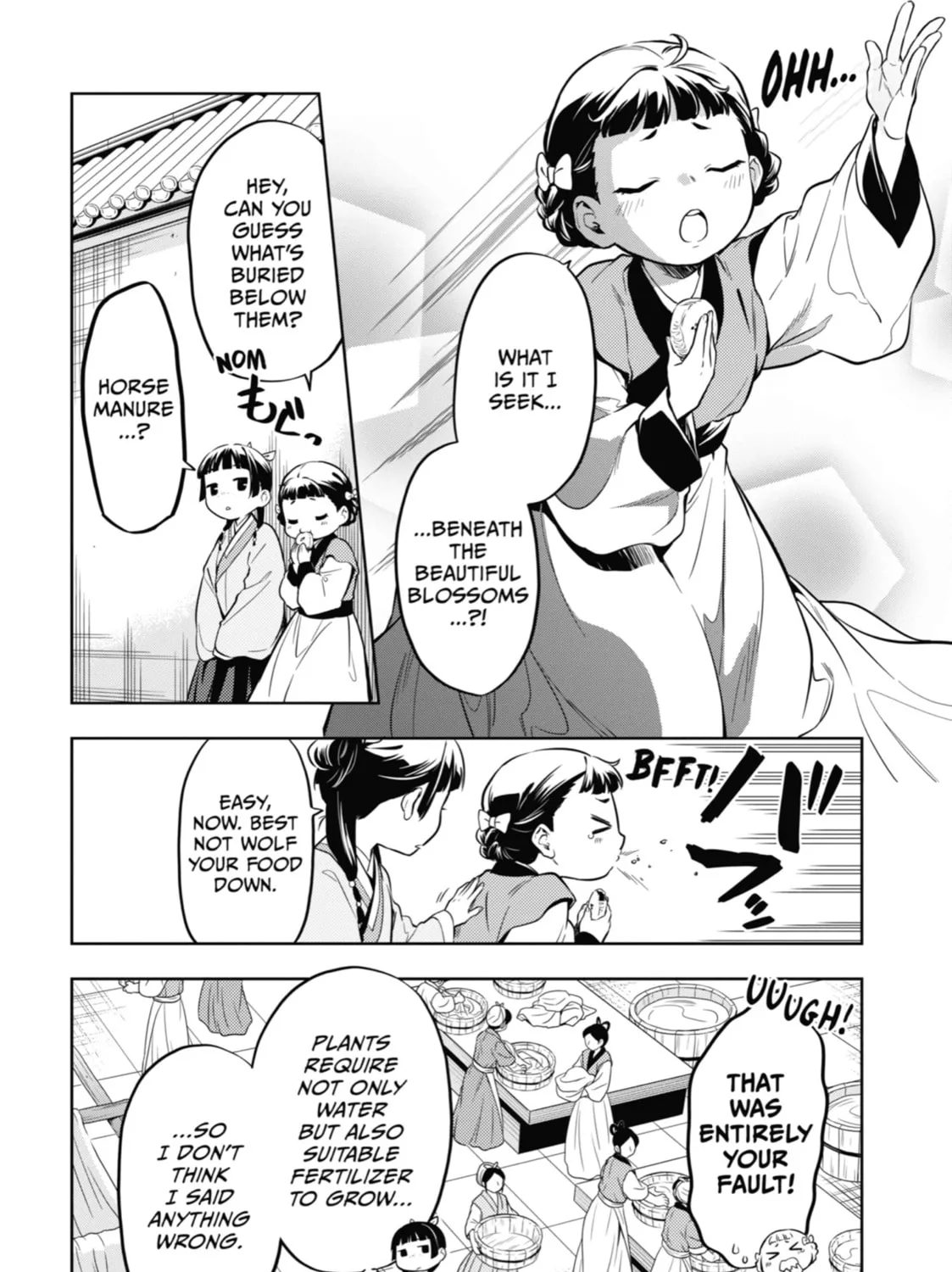 Read The Apothecary Diaries EN Manga Online