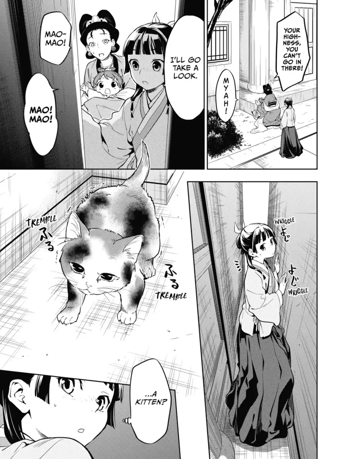 Read The Apothecary Diaries EN Manga Online