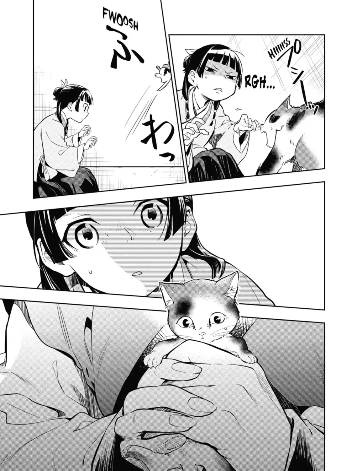 Read The Apothecary Diaries EN Manga Online
