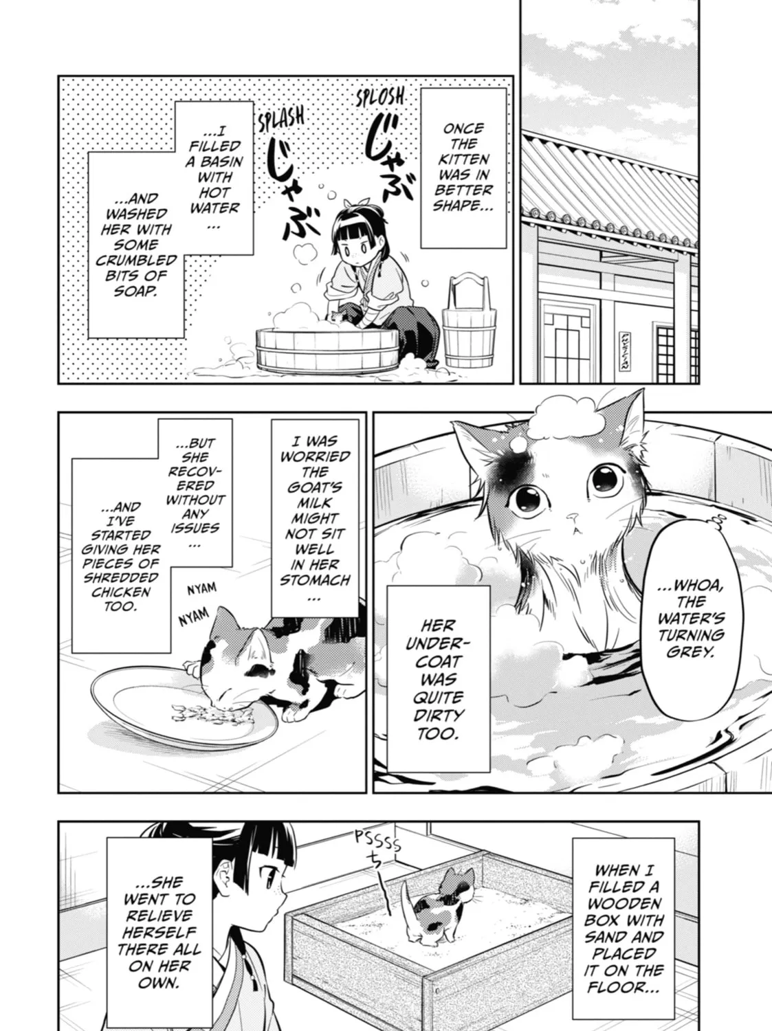 Read The Apothecary Diaries EN Manga Online