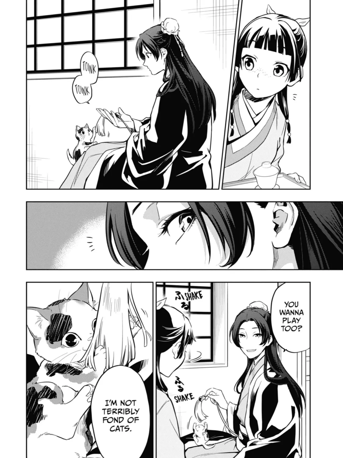 Read The Apothecary Diaries EN Manga Online
