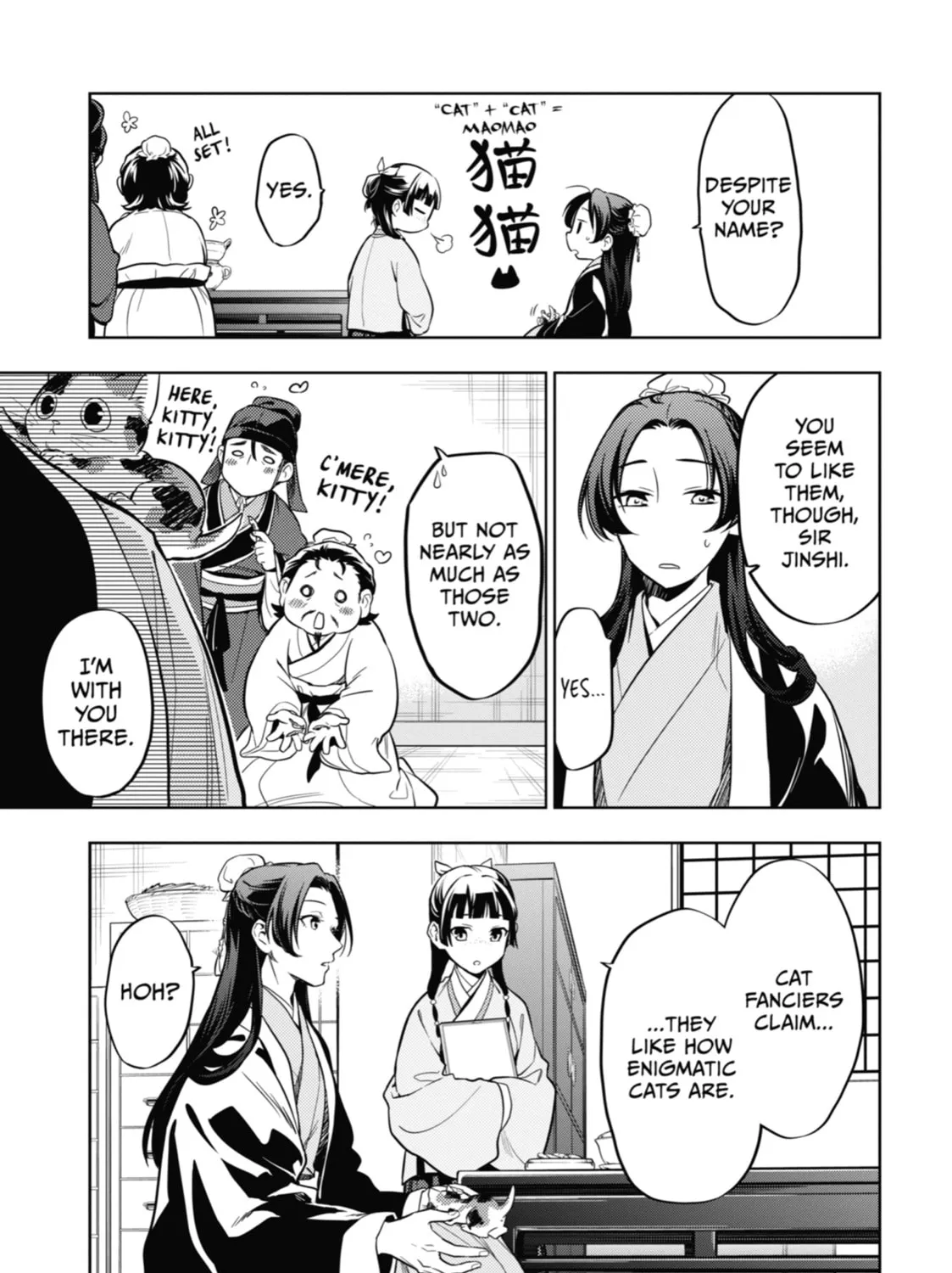 Read The Apothecary Diaries EN Manga Online