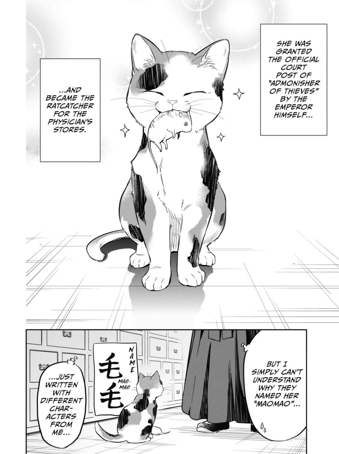 Read The Apothecary Diaries EN Manga Online