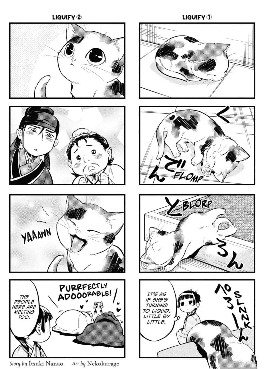 Read The Apothecary Diaries EN Manga Online